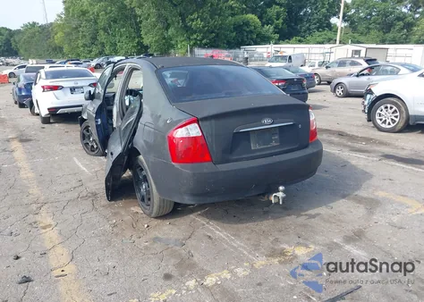 2006 Kia Spectra Ex/Lx/Sx из США, поврежденный, VIN KNAFE121065243887